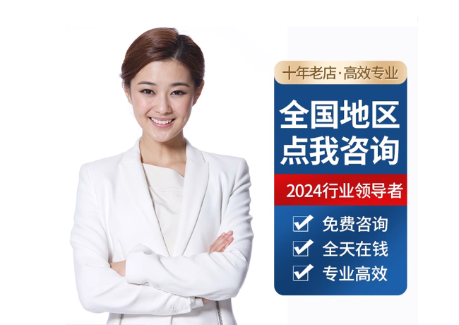 阳西离职公积金代提